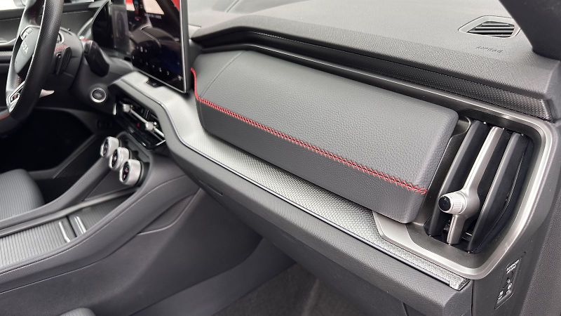 Škoda Kodiaq (2025) 2.0 TSI 4x4 DSG RS - fotka 9 z 25