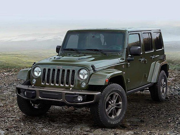 Jeep Wrangler Unlimited 75th Anniversary Edition.
