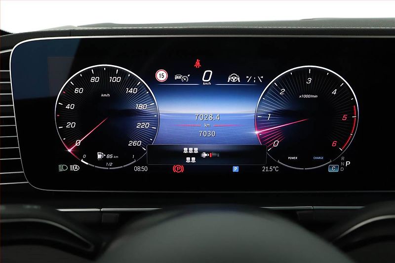 Mercedes-Benz GLS (2025) 450 d 4MATIC, AMG, DPH - fotka 8 z 20