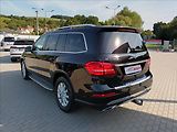 Mercedes-Benz GLS 3,0 350 d 4MATIC,DPH,TAŽNÉ - náhled 7
