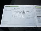 Škoda Yeti (2013) 2.0TDI ČR ser.knížka - náhled 25