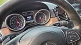 Mercedes-Benz GLS (2019) 4.7 /335kW - náhled 15