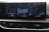 BMW X6 (2025) xDrive30d, M PAKET, VZDUCH - náhled 13