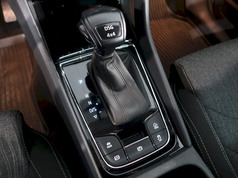 Škoda Kodiaq (2020) STYLE 2.0TDI 147KW 4x4 DSG TAŽ - fotka 34 z 44