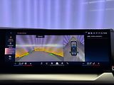 BMW Řada 5 520d xDrive, M-SPORT, HUD, H/K - náhled 17
