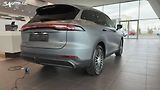 Chery TIGGO 9 PHEV (2026) UNIQUE 1,5 TGDI 7míst Panorama - náhled 6
