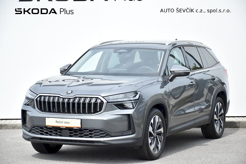 Škoda Kodiaq (2025) iV  PHEV 1.5 TSI 150 kW DSG - fotka 1 z 30