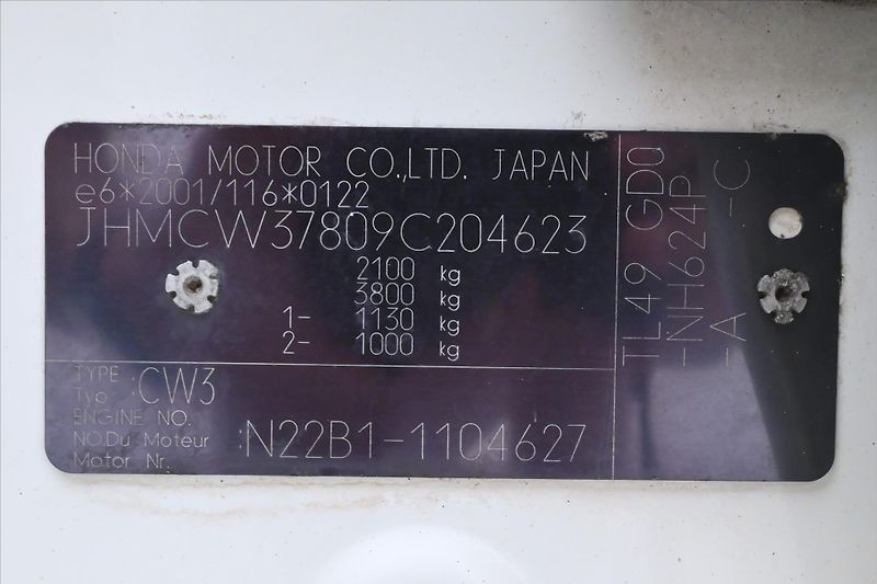 Honda Accord 2,2 i-DTEC 110kW Manuál - fotka 12 z 30