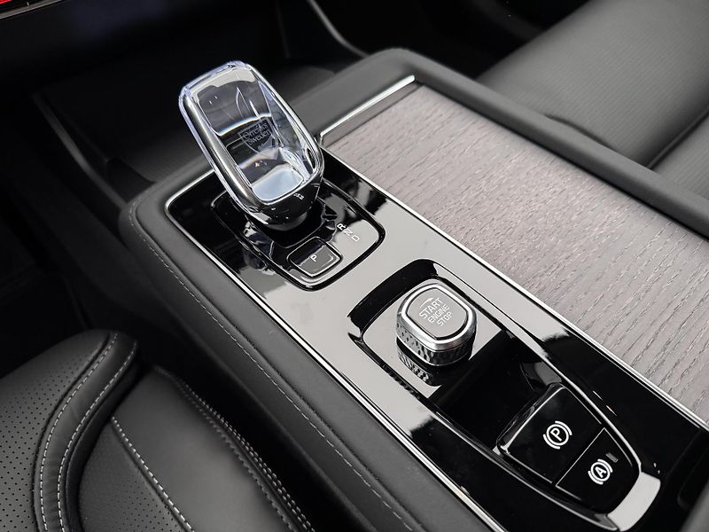Volvo XC90 (2026) B5 AWD AUT BRIGHT ULTRA 7míst - fotka 24 z 29