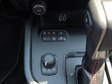 Ford Ranger (2022) STORMTRAK 2.0 EcoBlue 4x4 156k - náhled 27