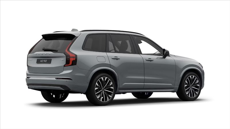 Volvo XC90 (2026) 2,0 T8 PHEV  Plus Dark - fotka 4 z 12