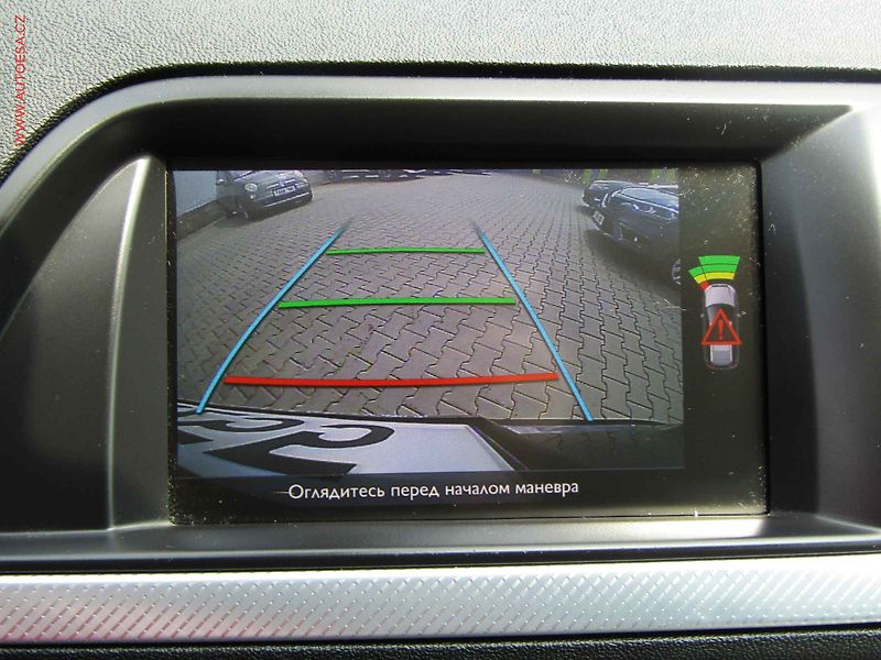 Citroën C5 (2016) 2.0 HDi, AT, bixen, kamera - fotka 15 z 17