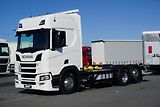 Scania (2020) R 450 / ACC / E 6 / RETARDER / - náhled 1