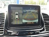 Mercedes-Benz GLE COUPE 450 AMG 3.0 270kW - náhled 15