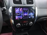 Suzuki SX4 (2013) 1.6 VVT, Serv.kniha - náhled 12