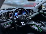 Mercedes-Benz GLS 450 d 4MATIC AMG Line - náhled 10