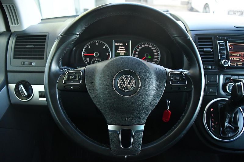 Volkswagen Multivan 2.0TDi ČR 7.MÍST TAŽNÉ M.TOP - fotka 23 z 38