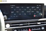 Hyundai Tucson 25 1,6 TGDI 2WD DCT 20 YEARS - náhled 28