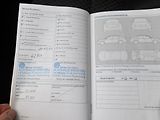 Volkswagen Passat 2,0TDi 103kW Nová Spojka! - náhled 28
