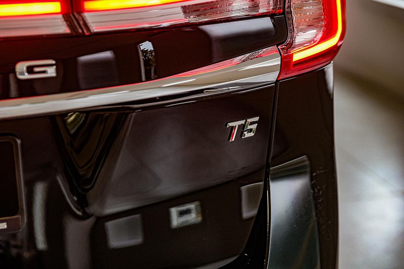 Dongfeng Ostatní (2026) T5 - fotka 8 z 17