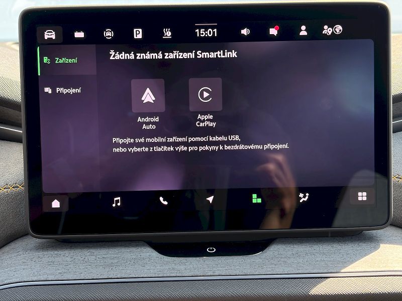 Škoda Kodiaq (2025) IV  DSG 1.5 TSI / 150 kW / SEL - fotka 24 z 35