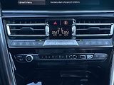 BMW Řada 8 840D xDrive M Paket - náhled 11