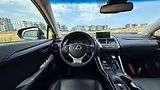 Lexus NX 300h 300H 2,5 HEV PREMIUM (LUXURY) - náhled 24