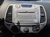 Hyundai i20 57 kW, KLIMA, NOVÁ STK - náhled 14
