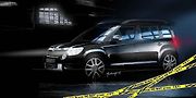 Škoda Yeti - vizualizace.