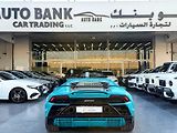 Lamborghini Huracán (2020) Atmosférický V10 ve verzi EVO - náhled 6
