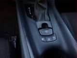 Toyota C-HR (2019) 1.8 Hybrid - náhled 17