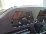 Volkswagen Caddy (2026) Akční 2,0 TDI - náhled 9