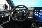 Jaecoo 7 1.6 T-GDI AWD DCT EXCLUSIVE - náhled 22