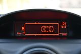 Peugeot RCZ 1.6 T,KŮŽE,VÝHŘEV,TEMP,DKLIMA - náhled 18