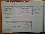 Renault Modus (2007) 1.2i 55kW -KLIMATIZACE - náhled 32