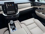 Volvo XC90 (2026) PLUS DARK T8, VZDUCH, VENTILAC - náhled 24