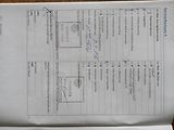 Volkswagen Caddy maxi 4x4 servisní historie     - náhled 35