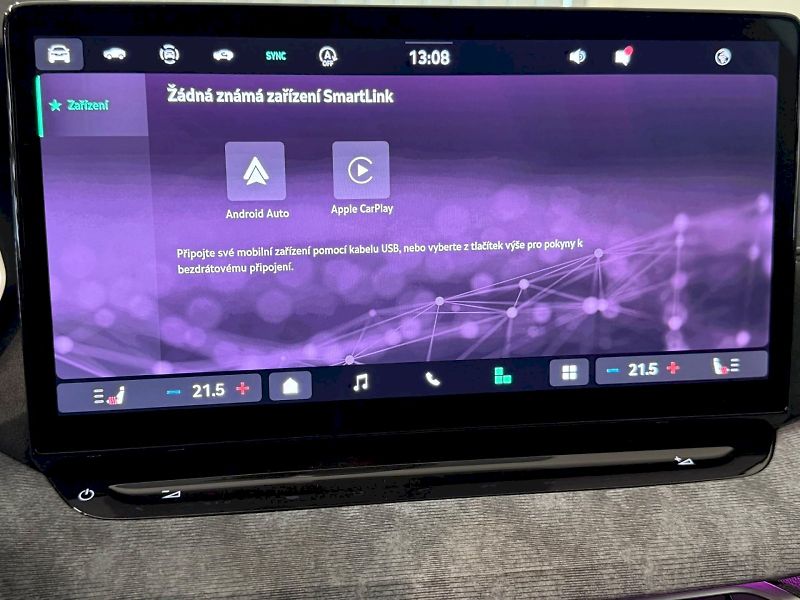 Škoda Octavia (2024) SELECTION PREMIUM EDITION 2.0T - fotka 19 z 32