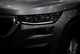 Škoda Kodiaq Facelift 2.0 TDI 110 kW DSG - náhled 9
