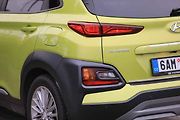 Hyundai Kona.