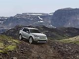 Land Rover Discovery Sport.