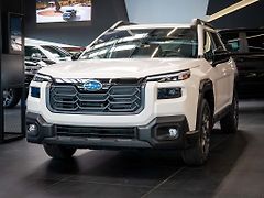 Subaru Outback (2026) 2.5 Touring AWD, X-Mode, 2026 - fotografie inzerátu
