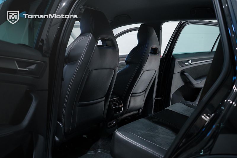 Škoda Kodiaq (2023) 2.0 TSI DSG 4x4 SPORTline - fotka 16 z 25
