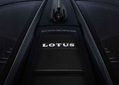 Lotus Evija