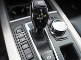 BMW X5 (2017) 3.0d xDrive, 4x4, Pano - náhled 38