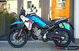 CFMOTO 450 MT-RX (2026) 450MT-RX BLUE - náhled 4