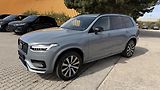 Volvo XC90 (2022) B5 ,ČR, Plus Dark,ventilace - náhled 57