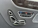 Mercedes-Benz Třídy S (2015) 500 4MATIC kupé - náhled 18