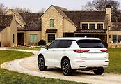 Mitsubishi Outlander.