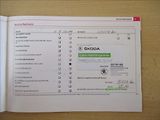 Škoda Octavia 1,4 TSI, klima,xenon,servis, - náhled 31